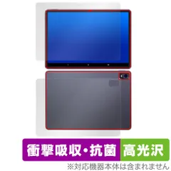 （中古）xppen Magic Drawing Pad フイルム＆スタンド付き XPPen Magic Drawing Pad 12.2 Inch Standalone Drawing Tablet