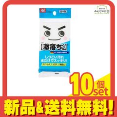 Item thumbnail for item 5c4fb662-8dcd-46ea-b1b3-9210ff7e4a7c