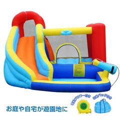 2個口発送 HO!!PS エアー遊具プール 