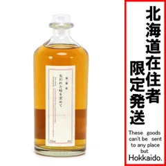 失われた時を求めて 第一篇 桜』｜伊藤酒屋 店主