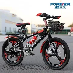 取引終了 ※ ジュニア用自転車 男の子用 赤 レッド ライト付き 泥除け