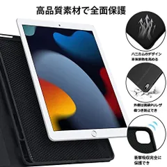 [2024年最新型] 7色バックライト iPad 第9世代 キーボードケース iPad 第8世代 キーボード iPad 第7世代 キーボード付きケース iPad Air3/Pro 10.5 兼用 pencil 収納可能 オートスリープ機能
