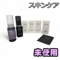 ★未使用★ スキンケア ヘアケア まとめ 7点 HABA ハーバー スクワラン / ディープモイストセラム など APK769762相