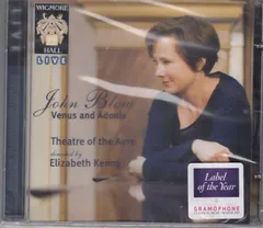 ◎限定値下げ◎【新品未開封】ホワイト　AirVenus（エアーヴィーナス） 2025年最新】エアーヴィーナスの人気アイテム - メルカリ