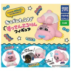 タカラトミーアーツ おぱんちゅうさぎ すってんころりんフィギュア × 全4種セット フルコンプ ガチャガチャ カプセルトイ 