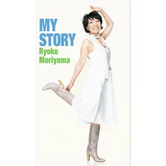 2025年最新】CD 森山良子 讃美歌の人気アイテム - メルカリ
