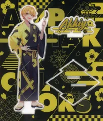 【中古】アクリルスタンド・アクリルパネル あっきぃ(AMPTAKxCOLORS) アクリルスタンド(2023 Summer ver.)