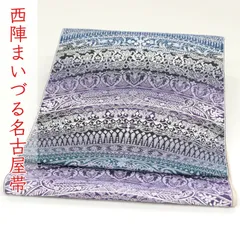 京都西陣まいづる 金唐革織 徳力彦之助監修帯 新品 2025年最新】まいづる 帯の人気アイテム - メルカリ