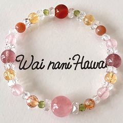 ③『 Makana from summer 夏果実 』パワーストーンブレスレット