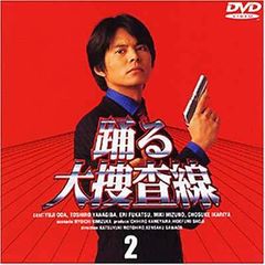 【中古】 大鉄人17　VOL．3/ＤＶＤ/DSTD-07080 Amazon.co.jp: 大鉄人17 VOL.3 [DVD] : ワンセブン: DVD