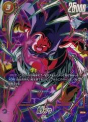 2025年最新】黄魔人 デッキの人気アイテム - メルカリ