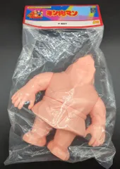 2025年最新】ファイブスタートイ 魔雲天の人気アイテム - メルカリ