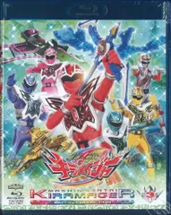 2025年最新】キラメイジャー blu-rayの人気アイテム - メルカリ