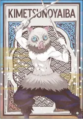 【中古】アクリルスタンド・アクリルパネル 嘴平伊之助 ミニアクリルアート 「鬼滅の刃」