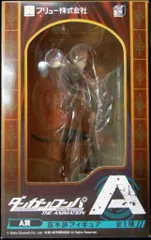 みんなのくじ ダンガンロンパ A賞 苗木誠 フィギュア ダンガンロンパ みんなのくじ A賞 フィギュア 苗木こまる - メルカリ