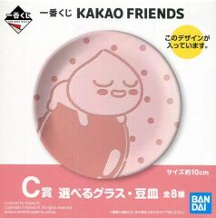 [중고]접시·찻잔 APEACH(닷)/콩접시 선택할 수 있는 글라스·콩접시 [이치반 복권 KAKAO FRIENDS] C상
