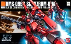 未組み立て HG 1/144 シュツルム・ディアス ガンダムZZ - メルカリ