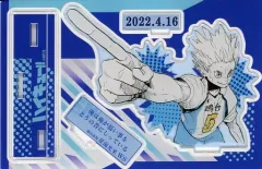 【中古】アクリルスタンド・アクリルパネル 星海光来 名場面ジオラマフィギュア(2022) 「ハイキュー!!」