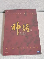 2025年最新】Shinhwa 神話の人気アイテム - メルカリ