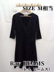 5785　Ray BEAMS（レイ ビームス）　ワンピース　M相当