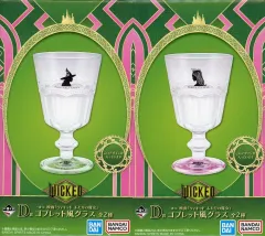 ウィキッド一番くじ 各コンプリートセット 2025年最新】ウィキッド一番くじの人気アイテム - メルカリ