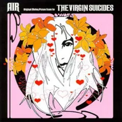 お値下げ　ヴァージン・スーサイズ写真集 The virgin suicides: Photo book | ソフィア・コッポラ |本
