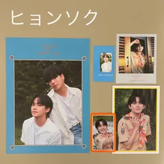 TREASURE キャンプ ヒョンソク 5点 セット