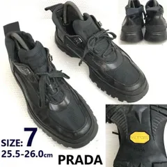 2026年最新】PRADA トレッキング ブーツの人気アイテム - メルカリ