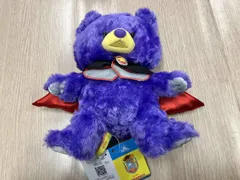 2025年最新】ザーグ ぬいぐるみの人気アイテム - メルカリ