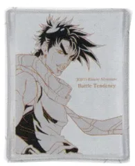 【中古】皿・茶碗 ジョセフ・ジョースター ガラス皿 「一番くじ ジョジョの奇妙な冒険 JOJO’S ASSEMBLE」 G賞