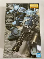 2025年最新】ガンダム08小隊の人気アイテム - メルカリ