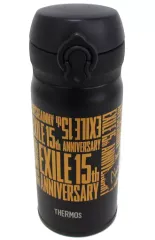 【中古】マグカップ・湯のみ(男性) TETSUYA Produce コーヒータンブラー EXILE 15th ANNIVERSARYグッズ