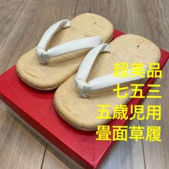 Item thumbnail for item 1431d7e0-b37c-4a20-9bfc-2b2a3159e464