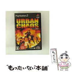 【中古】 アーバンカオス [PS2] / スパイク