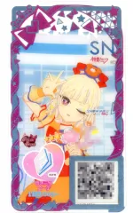 【中古】ひみつのｱｲﾌﾟﾘ･ｱｲﾌﾟﾘﾊﾞｰｽ V6-184[★3]：ゆきミクコーデ