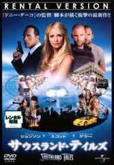 全巻セット【中古】DVD▼極道の紋章(22枚セット)全20巻 + 外伝 全2巻▽レンタル落ち 極道 任侠 全巻セット【中古】DVD▽極道の紋章(32枚セット)極道の紋章 全20