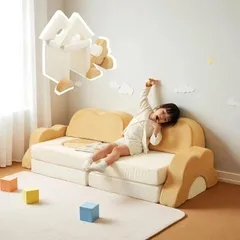 つみきソファ ブロックソファ 子供用 13点セット 組み合わせ自由 ローソファ 洗える 知育玩具 室内遊具 おもちゃ イエロー+ホワイト
