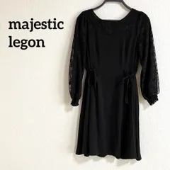 majestic legon ワンピース　黒　ブラック　長袖　レース　M