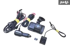 【新品未使用】2カメラ　ドライブレコーダー　MDR-CAM2　ブラック MAXWIN ドライブレコーダー ミラー 360度 ミラー型 2カメラ 全