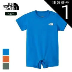 種類1：DG/70 ザ・ノース・フェイス THE NORTH FACE ベビー ショートスリーブ ロンパース オーガニックコットン NTB12566 B S/S ROMPERS 赤ちゃん 肌着 メール便  ノースフェイス  出産祝い プレザント ギフト お祝い