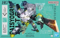 2025年最新】デイジーオーガの人気アイテム - メルカリ
