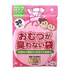 Item thumbnail for item 843c0a0d-6bc2-4a2b-a6d4-3d9d1cdc1746