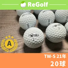 2025年最新】ホンマ ゴルフボール twの人気アイテム - メルカリ