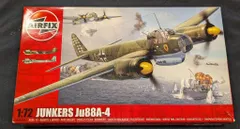 2025年最新】AIRFIX 1/72の人気アイテム - メルカリ