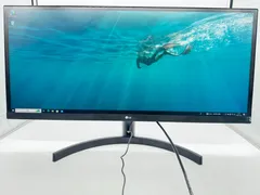 限界値下げ！新品未使用 LG ウルトラワイド 29WQ500-B 3年保証付き 限界値下げ！新品未使用 LG ウルトラワイド 29WQ500-B 3年保証