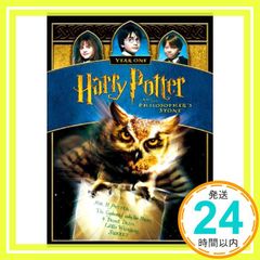 해리 포터와 현자의 돌(1장 세트) [DVD] [DVD]_02