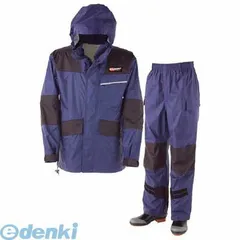 【新品・7営業日以内発送】カジメイク KM001555L 仕事合羽 ネイビー 5L KAJIMEIKU【沖縄離島販売不可】