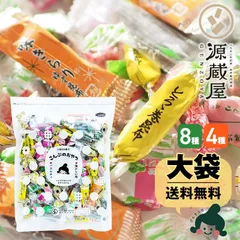楽天市場】【1000円ポッキリお試しセット】送料無料 浮世絵