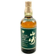 サントリー 山崎10年 ピュアモルトウイスキー　グリーンラベル　750 1995 SUNTORY 【メーカー終売商品の為、激レア！】 サントリー 山崎10