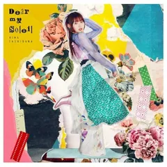 CD / 立花日菜 / Dear my Soleil (CD+Blu-ray) (初回限定盤)のサムネイル